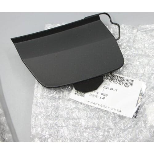 For Jetta 2015-2018 Rear bumper trailer hook cover Towing hook cover Bumper trim cover 16D 807 441