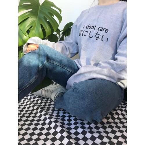 Skuggnas New Arrival I dont care Sweatshirt Long Sleeved Fashion Women Jumper Crew Neck Grunge Hipster Sweatshirt Drop Shipping