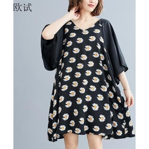 Oversized Daisy Flower T Shirt Dress Summer Ladies Dresses for Women Midi Dress Oversize Dress Vestido New Fashion Arrival 2021