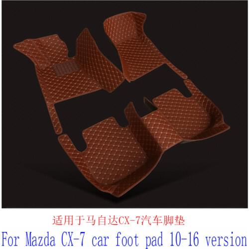 Suitable for Mazda CX-7 car floor mats. CX-7 Car Comfortable and Durable Carpet 2010-2017 Edition