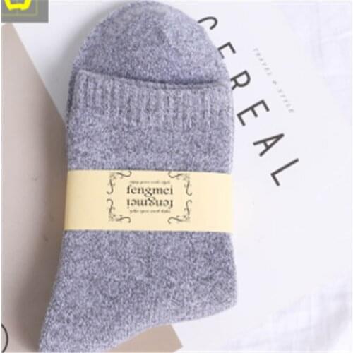 Qingyingyaofeng Mens Long Socks