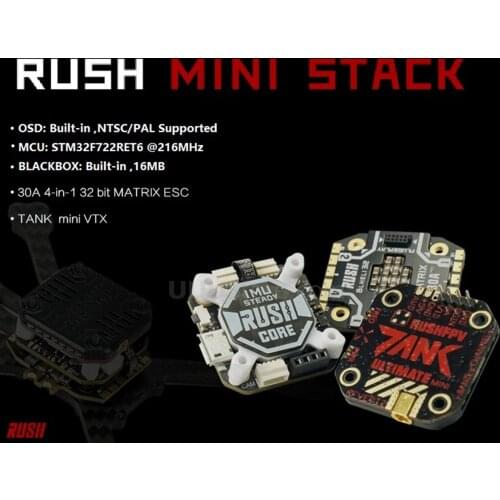 2020 New RUSH FPV TANK Stack RUSH CORE F7 & MATRIX 32bit 30A ESC VTX 25-800MW FPV Combo Multi Rotor Parts For FPV Racing