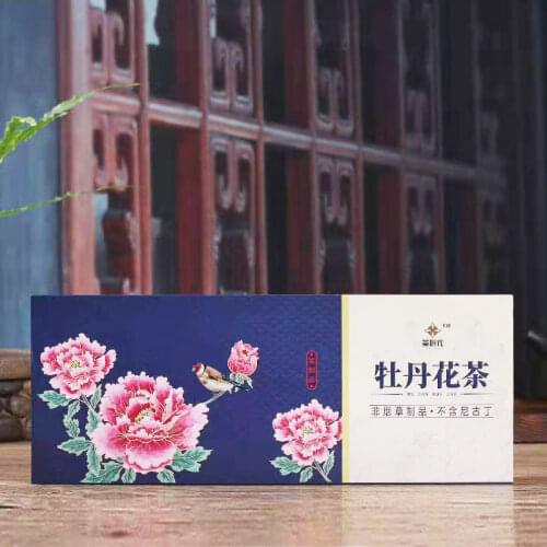 1/5/10pc Peony Tea Cigarette Fine Tea Herbal Cigarettes Healthy Cigarettes No Nicotine Tobacco free Health products quit smoking