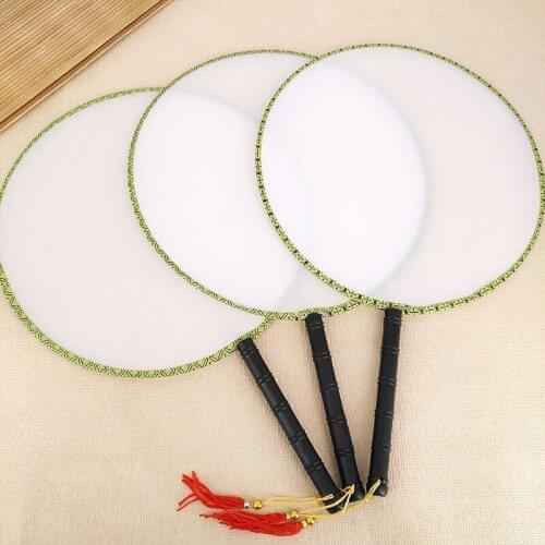 10/30/50pcs/lot Silk-Cloth Fan 21cm Blank Tuan Fan Childrens Diy Painting Fan Silk Cloth Fan plastic Hand handle Round Fan