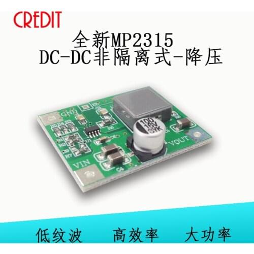 2pcs/lot MP2315 Module DC-DC 3A Adjustable Buck Regulated Power Supply Module Buck Board Wide Voltage Input