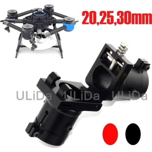 20 25 30mm Aluminum Lateral Folding Arm Tube Joint f Plant Protection Drone UAV