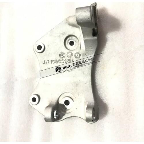 Air Conditioner Compressor Mount For Chery Arrizo 5/7 Tiggo 3 A3 M11 J3 1.5T Generator Bracket E4G16-3701050BA