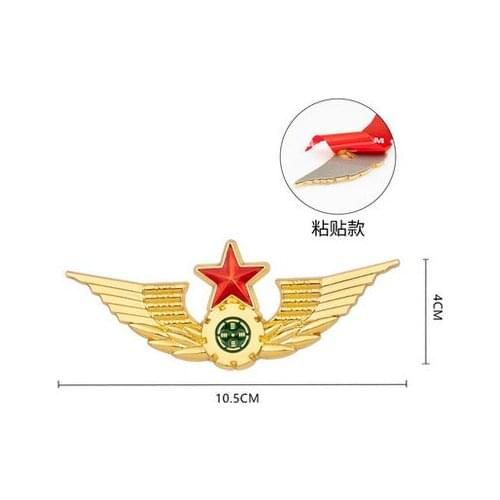 3D Gold Auto Modified Army Metal Insignia Soldier Car Trunk Side Seal Decals Badge Car Accessories