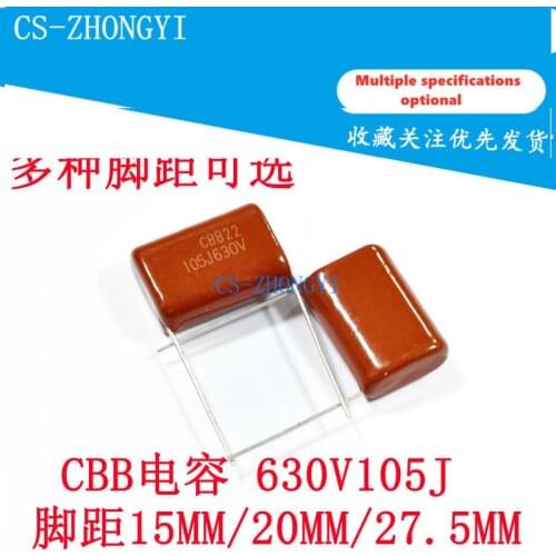 5pcs brand new CBB22 630V 105J / 105K 1uF CBB correction capacitor pitch 15 / 20 / 27.5mm