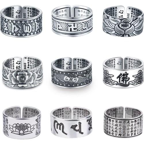 Buddhism Six-character Mantra Scripture Heart Sutra Ring Thai Silver Retro Index Finger Body Guard Transfer Open Ring Tail Ring