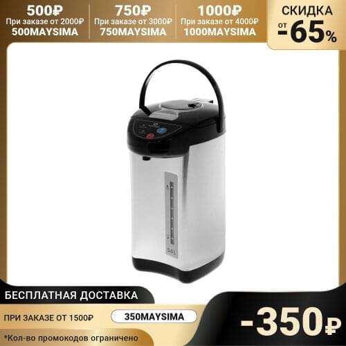 EUROSTEK Thermo Pots