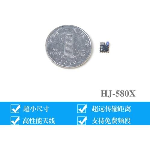 HJ-580 Minimum BLE Serial Pass-through Module DA14580 5 5*6.2mm Ultra-Low Power Band Antenna