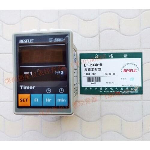 LT-233D Microcomputer Two Time-controlled Switch Timer Two Time Controller Solar Time Control