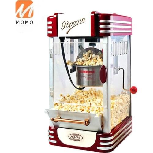 Popcorn Machine Commercial Stall Battery Automatic Mini Small Children Popcorn Machine Ball Household