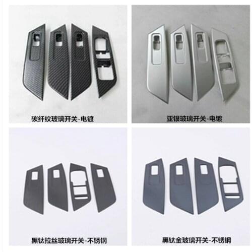 For SKODA KODIAQ 2017 2018 2019 High-quality stainless steel glass switch patch car window regulator decorative panel