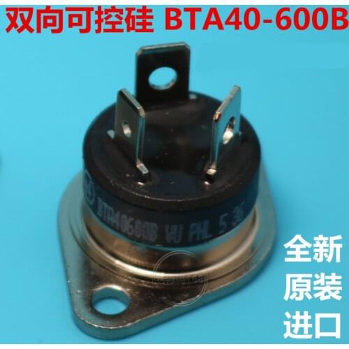Free Shipping 10pcs/lot BTA40-600B BTA40-600 RD-91 40A 600V new stock