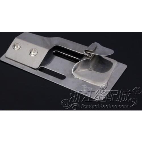 DAYU423 F212 Carolina Needle Shoulder Seam To Defend The Open Air Cylinder Needle Shaft Barrel Sewing Machine Parts