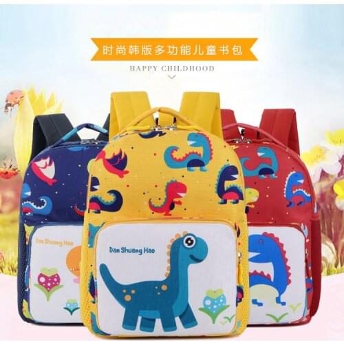 Cartoon Dinosaur CHILDRENS School Bags Korean-style Kindergarten Backpack Cute Fashion Travel Backpack