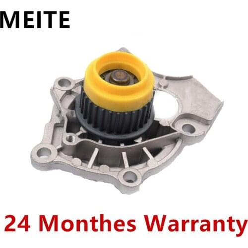 Engine Coolant System Water Pump Head Part For VW Passat CC Tiguan For Audi TT A3 A4 Q5 2.0TSI 06H121005 06H 121 005