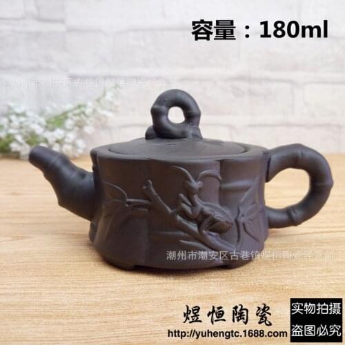 Small mantis tea pot Tieguanyin tea pot Kungfu ta set
