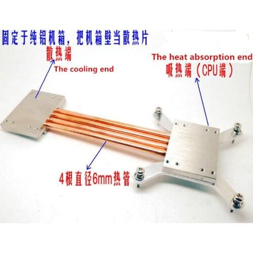 Free Ship 1155 1150 220mm Heat Pipe Radiator DIY kits Coordinate With all aluminum chassis Build mute computer CPU radiator