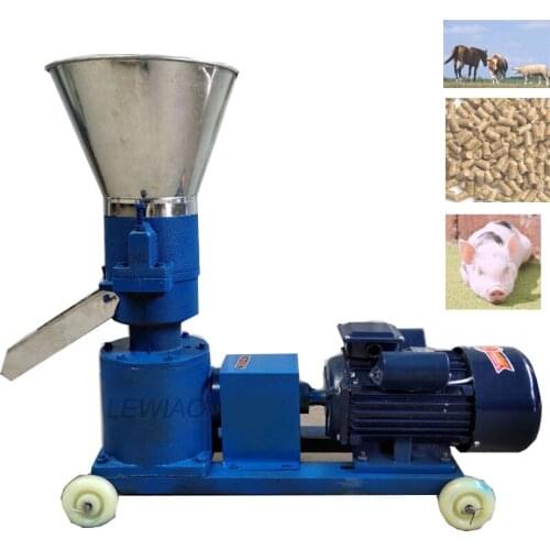 220V/ 380V KL-150 Pellet Mill Multi-Function Feed Food Pellet Making Machine Household Animal Feed Granulator