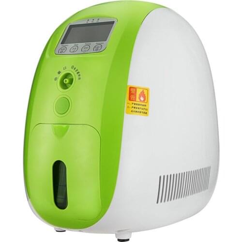 110V / 220V Household small smart multifunctional oxygen generator Atomized oxygen generator Negative ion atomization