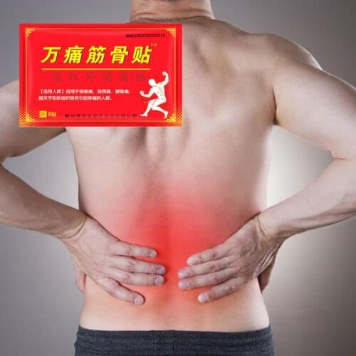 2019 Rheumatism Arthritis Pain relieving patch Orthopedic plasters Medical Muscle Waist Back Leg Pain Plaster