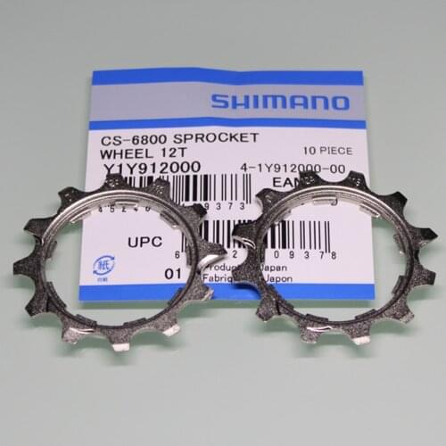 SHIMANO Original 105-5800 R7000 UT-6800 R8000 11V Cassette cog Flywheel Repair Parts Cassette Sprockets repair Accessories