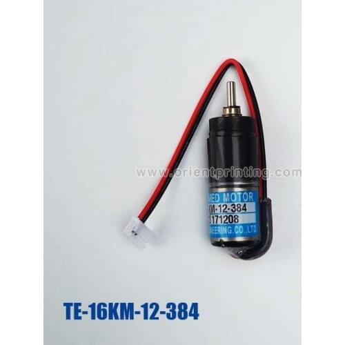 TE-16KM-12-384 Ryobi Ink Key Motor Ryobi Motor Roybi Offset Machine Parts