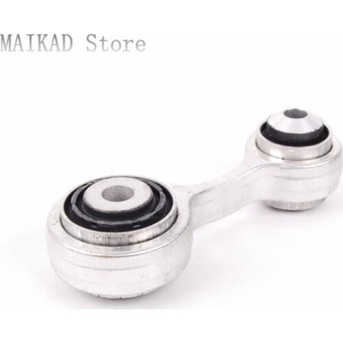 Rear Lower Control Arm Link for BMW F07 F10 F11 F18 520i 523i 525i 530i 525d 535d 540i 545i 550i M5 525Li 535Li 33326775683