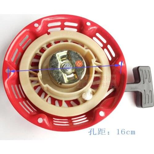 Gasoline Generator Parts Pull Plate 168F Pull Plate 170F Pull Plate 2-3kw Pull Plate for Gasoline Engine Good Quality