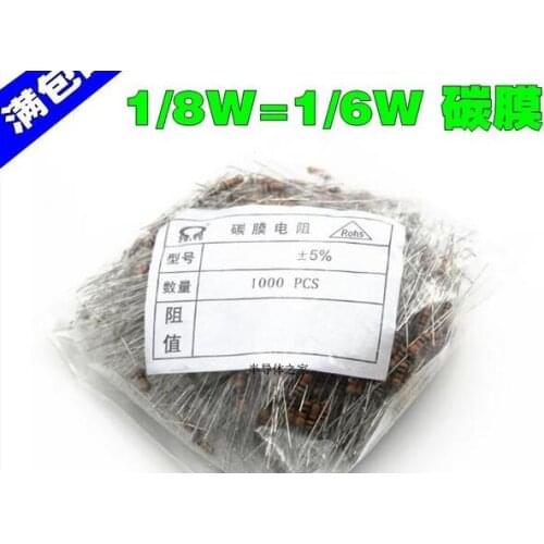 1000PCS/LOT 1/6W 1/8W 20R resistance of 20 ohm resistor color ring resistance line resistance carbon film resistors 1000