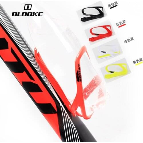 BLOOKE Bicycle Bottle Cage MTB Portable Road BMX Bicycle Mounting Cage Lightweight Parts Bicycle Accessories and Tire Spoon
