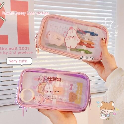 Milkjoy School Pencil Cases