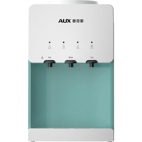 Desktop drinking fountain water purifier household small refrigeration and heating automaticsmart bottled wate drinking fountain