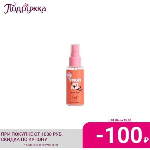 Средства для ванны и душа SO…? China At AliExpress