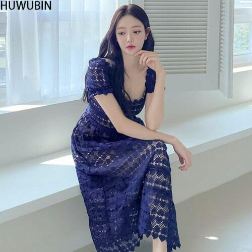 2021 Summer New Korean Womens Chic Square Neck Temperament Long Skirt Waist Cut-Out Water Melt Flower Foreign Style Swing Dress