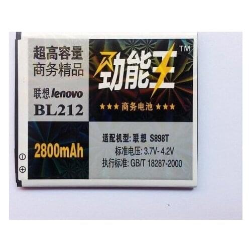2800mAH Business mobile phone battery for Lenovo BL212 S898T A628T S898T a708t s8 Gold fighter Free Shipping with Track Number