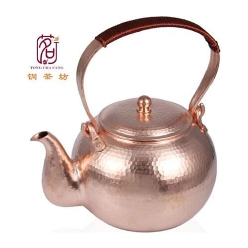 Soften Water Red Copper Kettle 1.7L Whistling Water Kettles