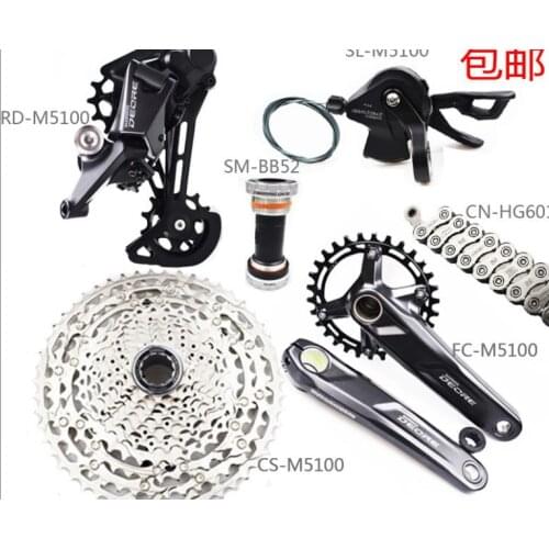DEORE M5100 groupset 11S MTB bike bicycle