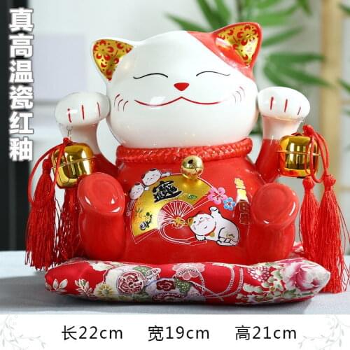 The new large cat ornaments colorful red piggy piggy bank opened business exuberant wedding giftroom Art Statue