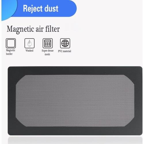 Computer chassis dust-proof net magnetic dust-proof net extended version 12x24CM14CMx28CMPVC dust-proof net
