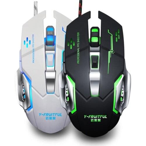 Yun Guoguo G53 Mechanical Mouse Wired Gaming Desktop Mechanical Silent Mute cf Gaming lol for PC Computer Games