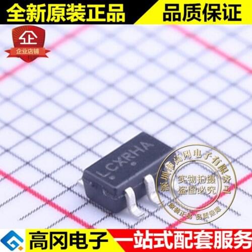 5pieces NCP500SN33T1G TSOP-5 LCX ON LDO