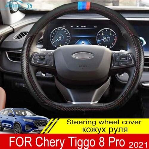 For Chery Tiggo 8 Pro 2021 2022 PU Leather Car Steering Wheel Cover Breathable Anti Slip Decoration Carbon Fiber Accessories