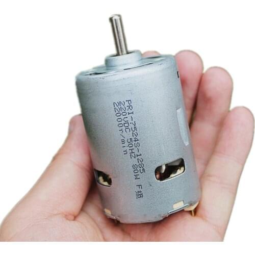 DC 220V High Power 7524 DC motor 80W with cooling fan 12-stage rotor