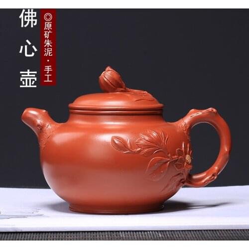 Purple clay teapot Zhuni Foxin teapot manufacturer direct sales agent craftsman Wang Zhenxue teapot high-grade teapot