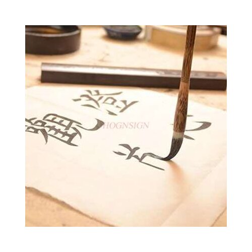 Brown bamboo cum brush writing brush large and small brush tip luxury brush lake pen beginner calligraphy practice