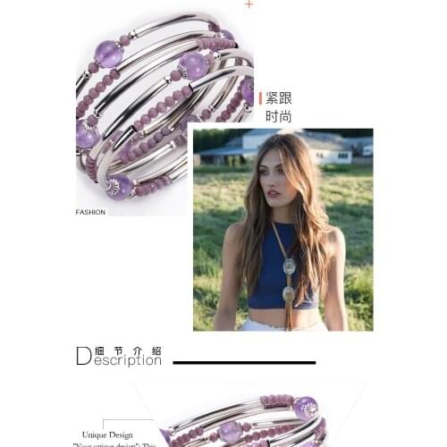 Natural Round Purple Bead Wrap Ladies Charm Bracelet Multi-layer Multi-turn Beads Retractable Bracelet For Woman Girl